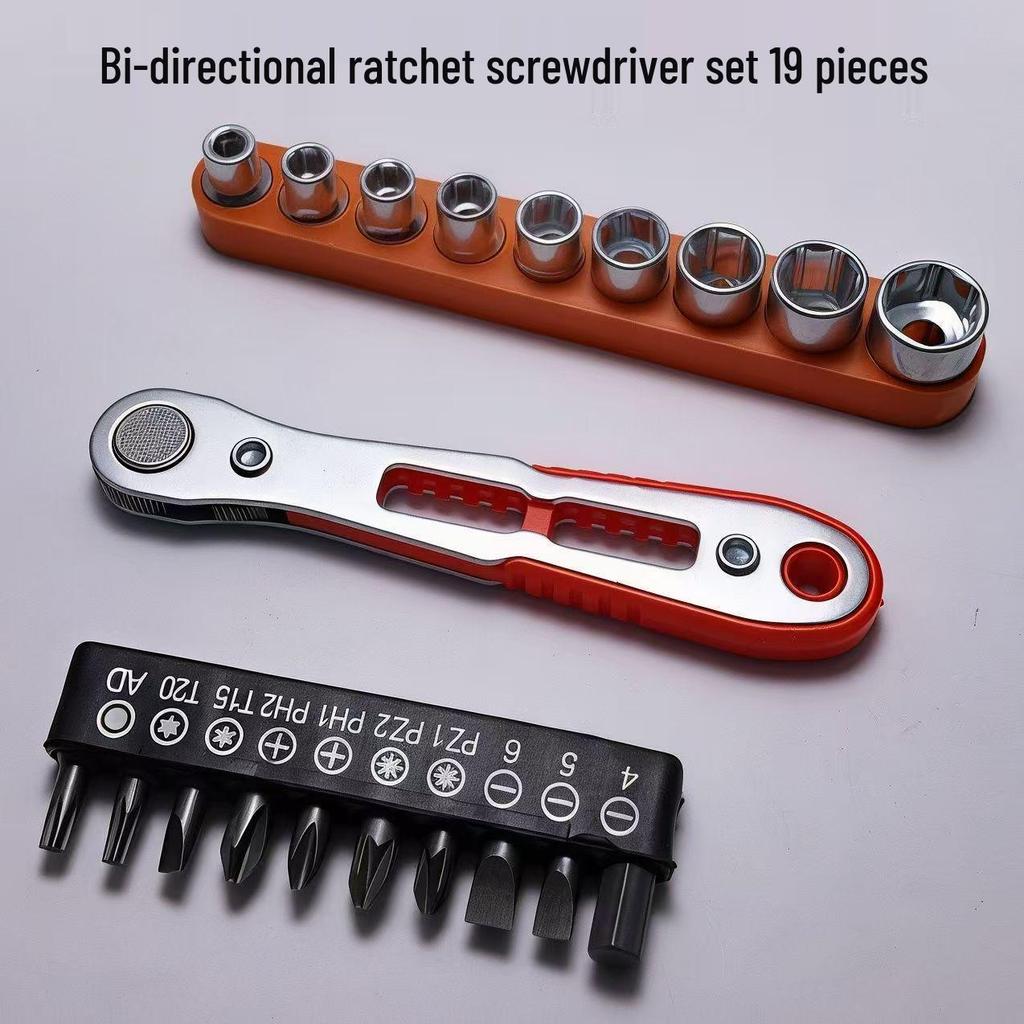 90-Degree Mini Ratchet Screwdriver and Bit Set for Tight Spaces