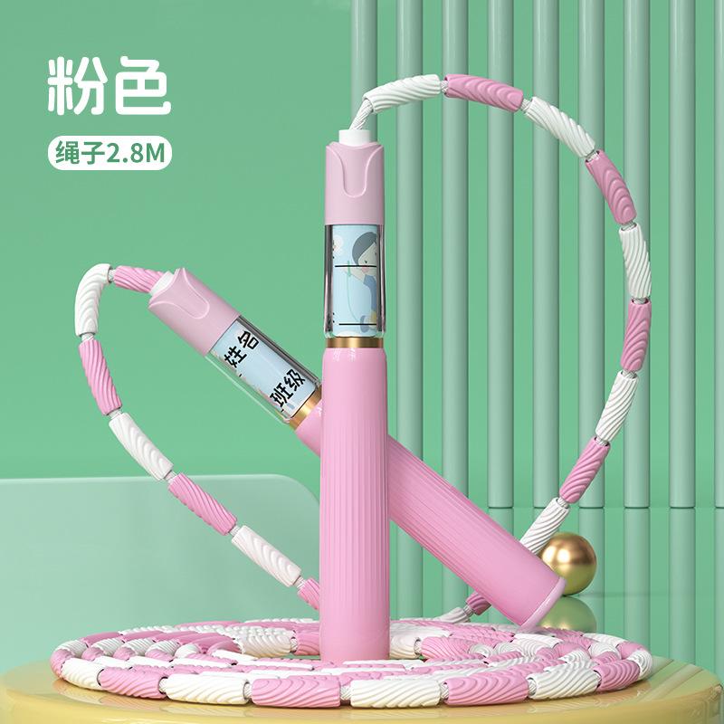 Kids Bamboo Joint Skipping Rope Fitness Beginner Professional Skipping Rope For Pupils