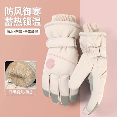 Ski Gloves Women's 2025 New Autumn and Winter Velvet Thickened Warm and Cold Touch Screen Electric Vehicle Riding Gloves