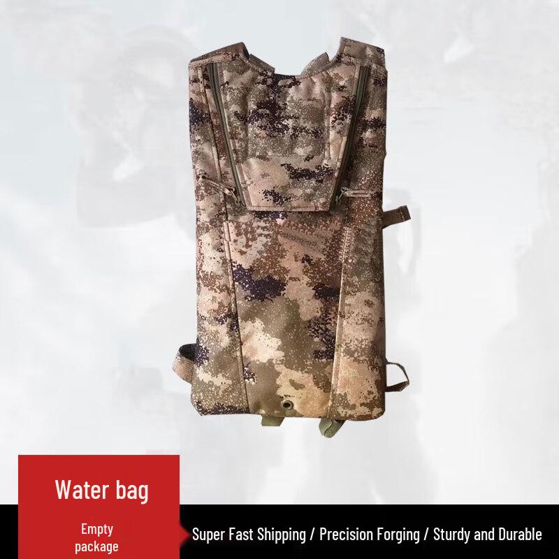 Portable Camouflage Hydration Backpack