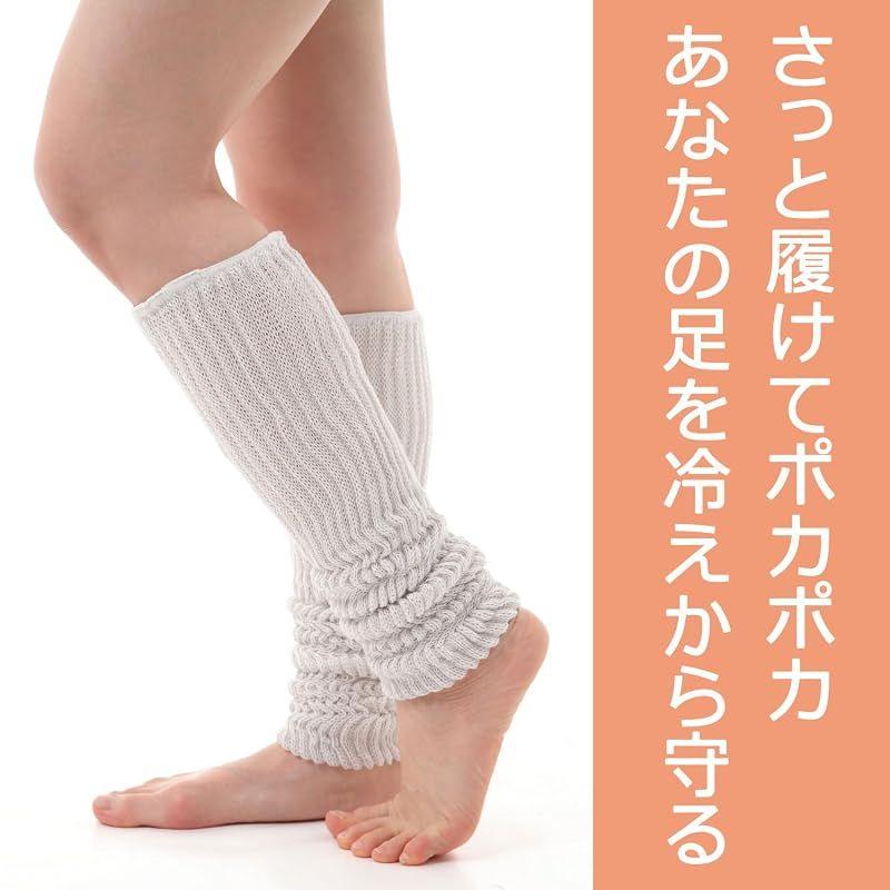 Used Silk leg warmers, double knit, for both summer and winter, for sleeping, sleeping, cooling protection, made in Japan, 3 colors, approx. 45cm (2