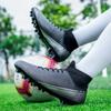 Football Shoes 33-45 Men's/women's Football Boots Socks Professional Training Football Boots Young Children Nail Football Shoes