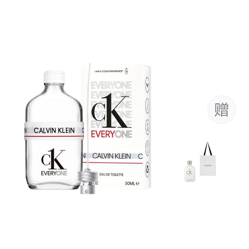 Calvin Klein All Me Unisex Perfume Citrus Eau de Toilette EDT 50ml+5ml perfume set without gift box коричневый