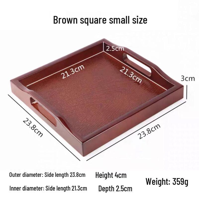 Ru Han Japanese Style Plastic Serving Tray