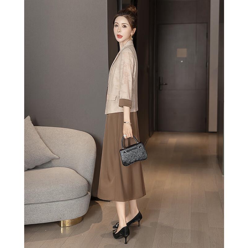 Women's Blazer and Vest Dress Two-Piece Set