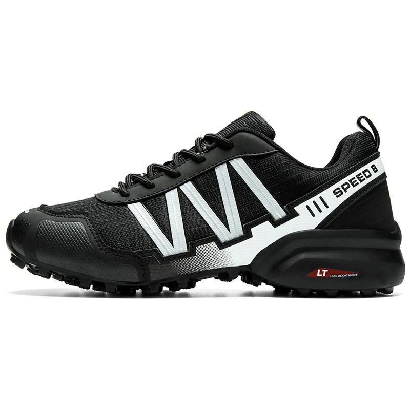 Men Hiking Shoes Outdoor Trail Running Shoes Mesh Breathable Hiking Training Shoes Large Size 39-47 Casual Sports Shoes Pdmcms