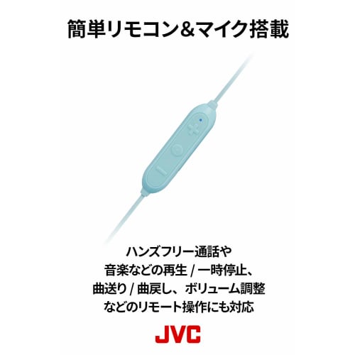 JVC Kenwood HA-FX28W-P Bluetooth Wireless Earphones, Water-Resistant, Pink