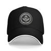 Freimaurer Design Sonne Baseballkappe Frühling Unisex Damen Benutzerdefiniertes Logo Hip Hop Hüte Hohe Qualität yk Lustig Laufen Hippie Snapback Kappe