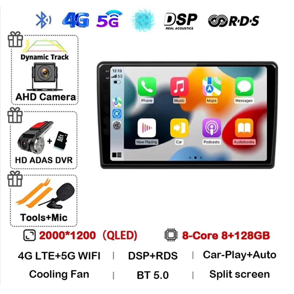 Android 14 Multimedia Video Player Car Radio GPS CarPlay Stereo Sound 2007-2015 Model For Hyundai H1 II 2TQ Supporting 4G 2K