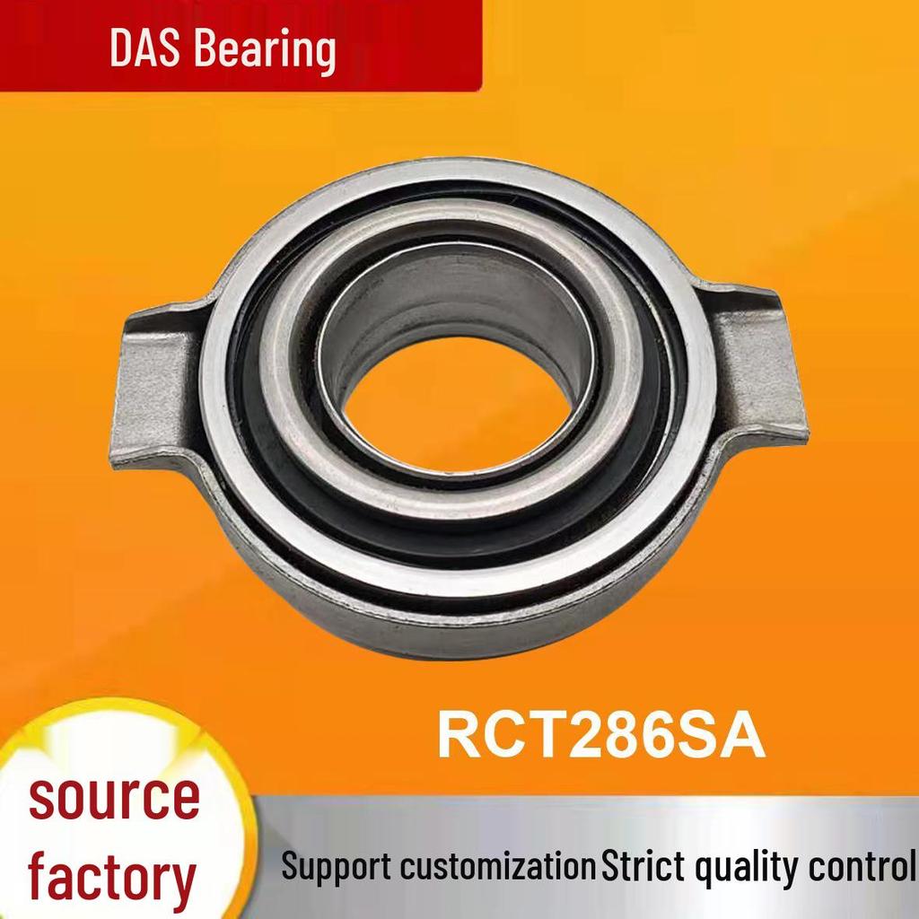 Sedan Truck Wheel Hub Clutch Release Bearing 68SCRN53P RCT286SA