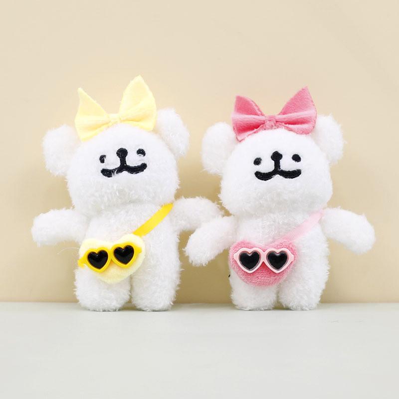 Adorable Plush Dog Keychain Cute Line Art Puppy Stuffed Toy Bag Charm 13cm