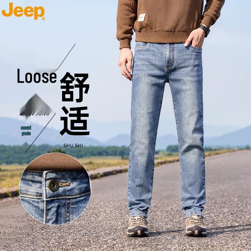 JEEP Men s Straight Fit Casual Jeans 29