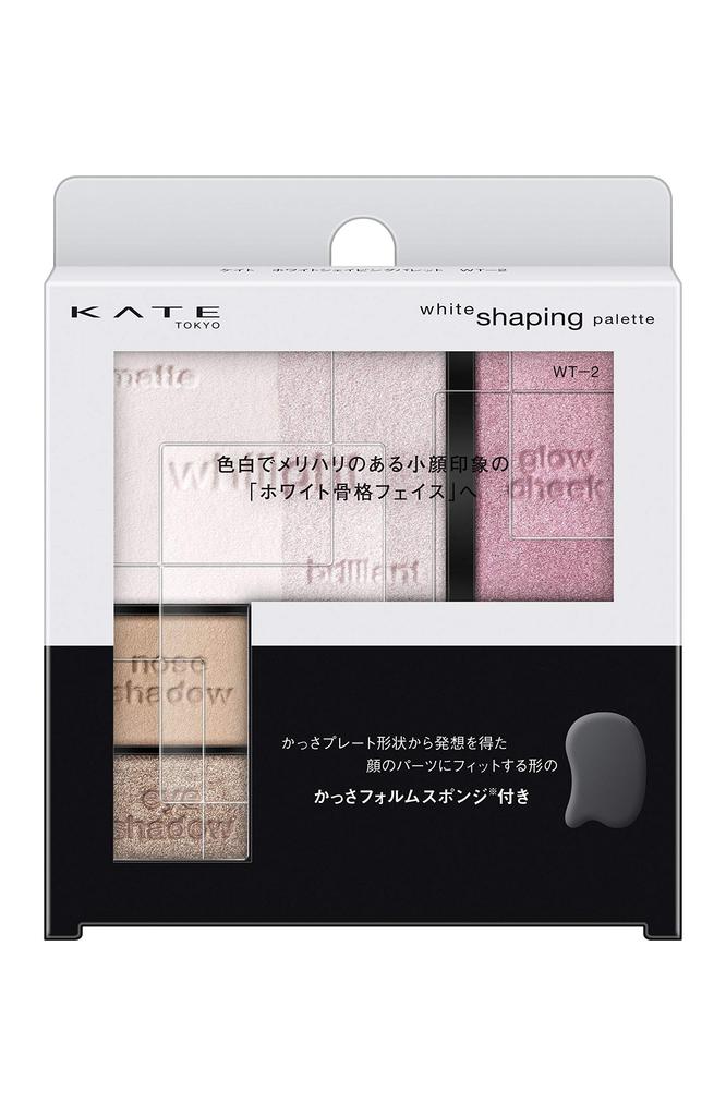 KATE White Shaping Palette WT-2 Purple White Eyeshadow Multicolor 6.2g (x 1)