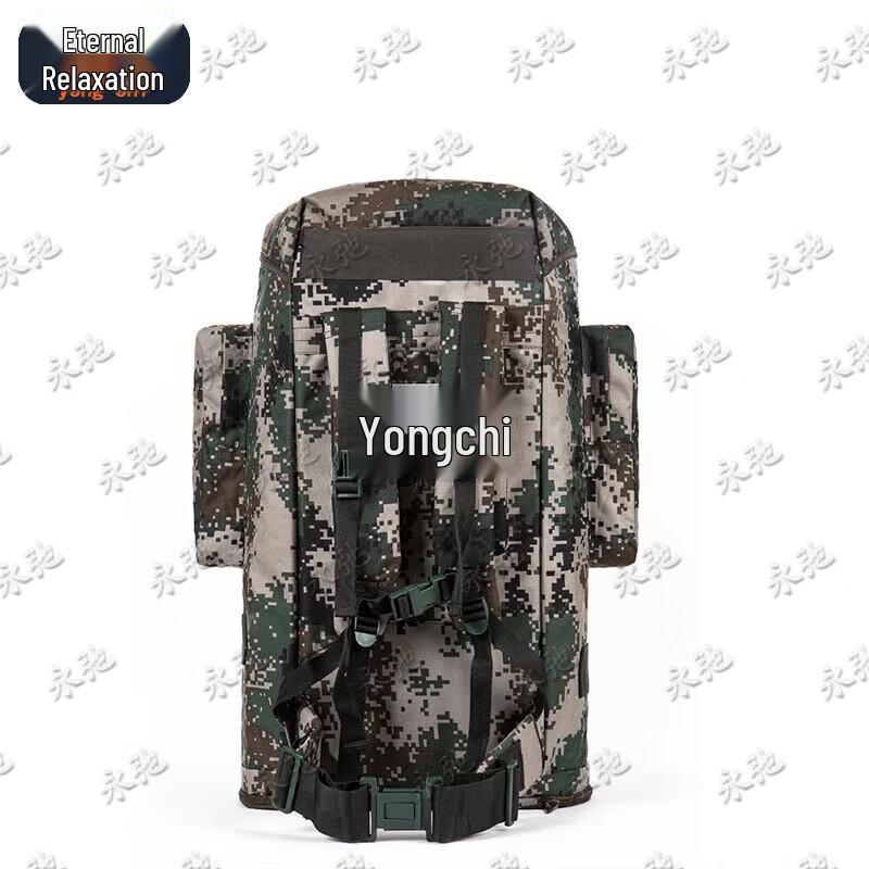 Yongchi Outdoor Tactical Hiking Rucksack