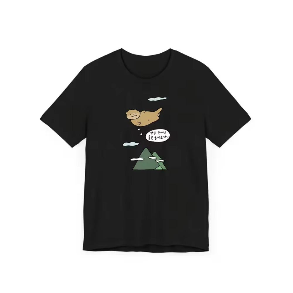 Cartoon Printed Short Sleeve Otter T-shirt Korean Print Design Breathable Fabric Suitable for Summer Wear Top