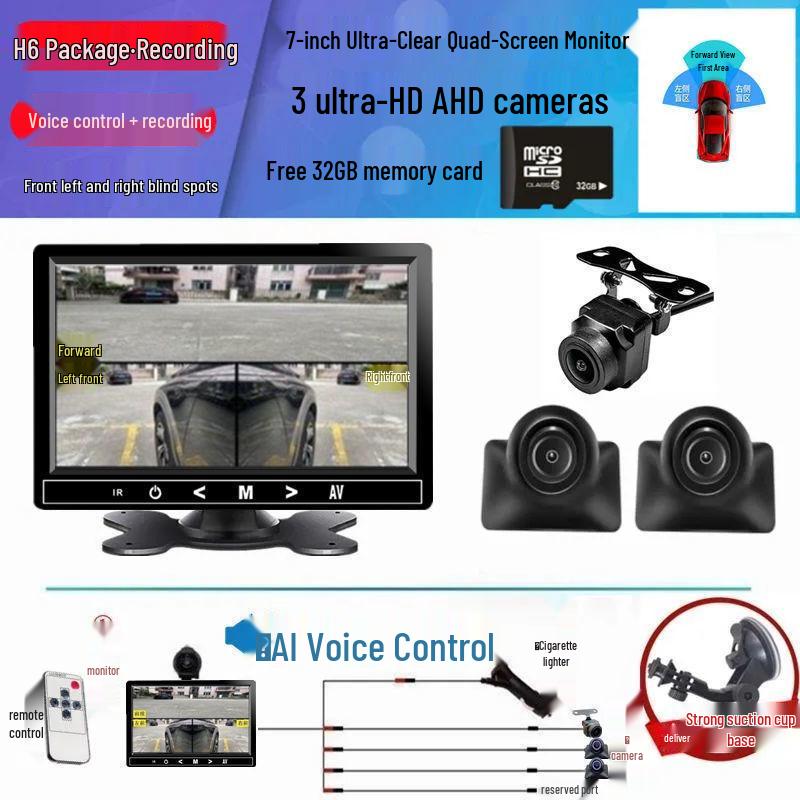 Right-Side Blind Spot Dashcam: HD Night Vision, Reversing and Full Car Auxiliary System
