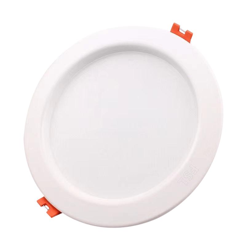 FSL LED Recessed Aluminum Downlight
