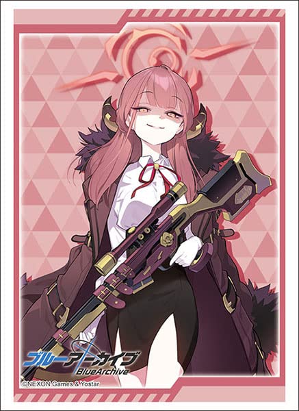 Bushiroad Sleeve Collection High Grade Blue Archive Pack Vol.3332 "Rikuhachima Al"