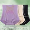 Flower Butt Lifter Briefs Shapewear Tummy Control Underwear Postpartum Body Shaper  Postpartum