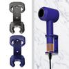 Wall Mounted Blower Holder Shelf Metal Hair Dryer Stand Easy Installation Storage Rack for Dyson Hairdryer HD08 HD15 HD16 HD18