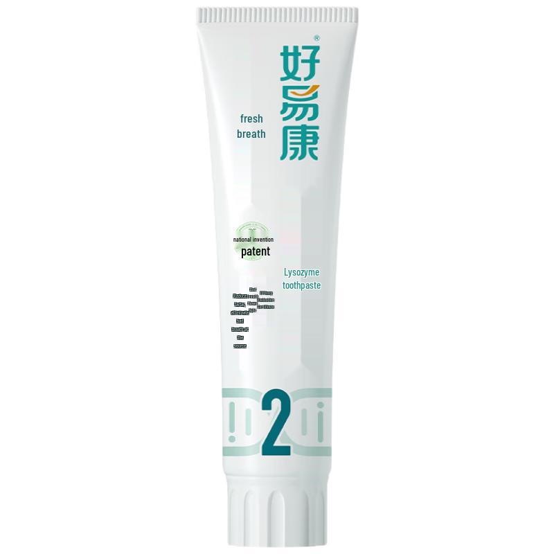 Haoyikang Lysozyme Toothpaste