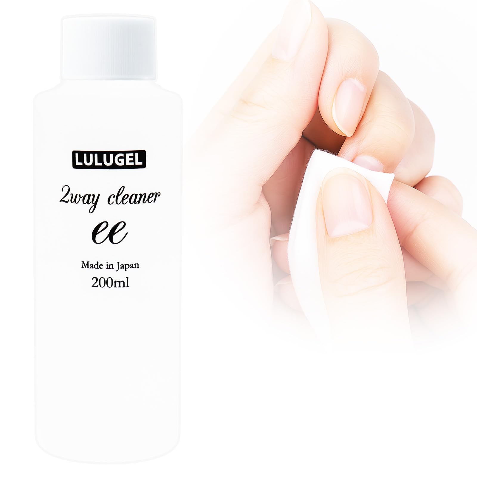 Gel Gel Nail Uncured Gel Cleaner Ethanol Nail Oil Remover Preparation Gel Cleaner 200ml Excellent as a and Brush Cleaner Uncured RemovalLULUGEL