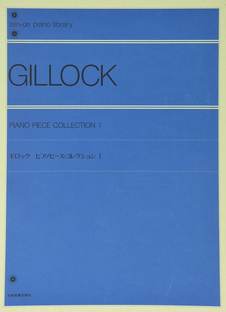 Gillock Piano Piece Collection with Explanation (1)