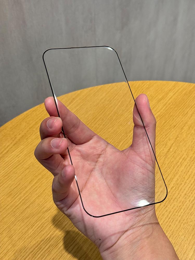 Bardzo cienkie szkło hartowane prywatności dla iPhone 16 Pro Max