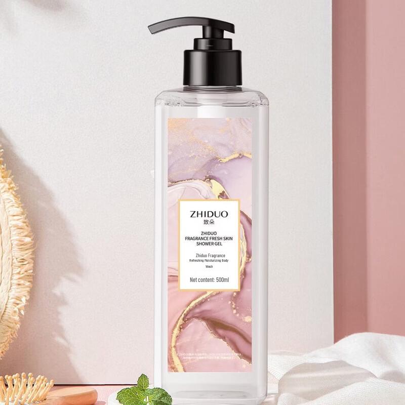 Zhi Duo Fragrant Moisturizing Shower Gel