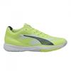 Încălțăminte unisex – Încălțăminte specială pentru sport