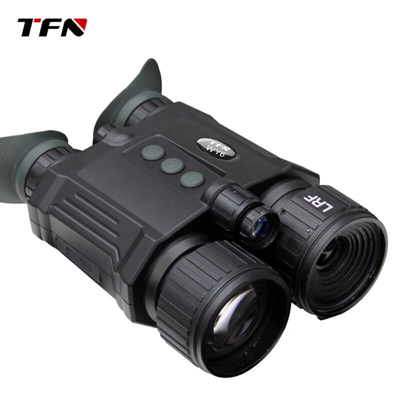 TFN WY6 Day & Night Electronic Anti-Shake Night Vision Binoculars