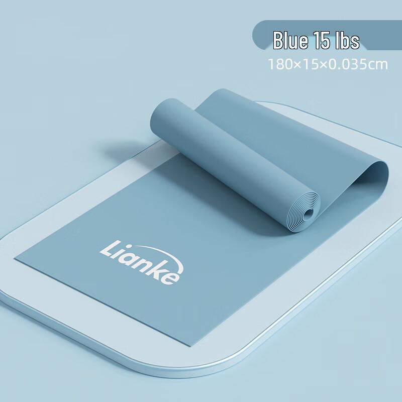 Latex Yoga & Fitness Resistance Band