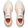New LINING Yueying 4 Running Shoes Men's Low top Beige Pink ARHU021-8