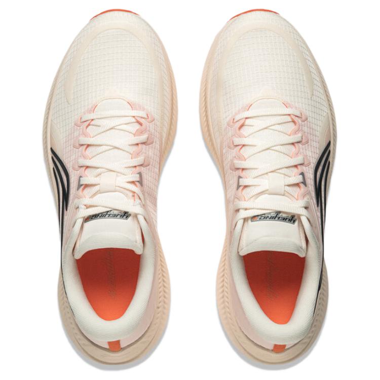 New LINING Yueying 4 Running Shoes Men's Low top Beige Pink ARHU021-8