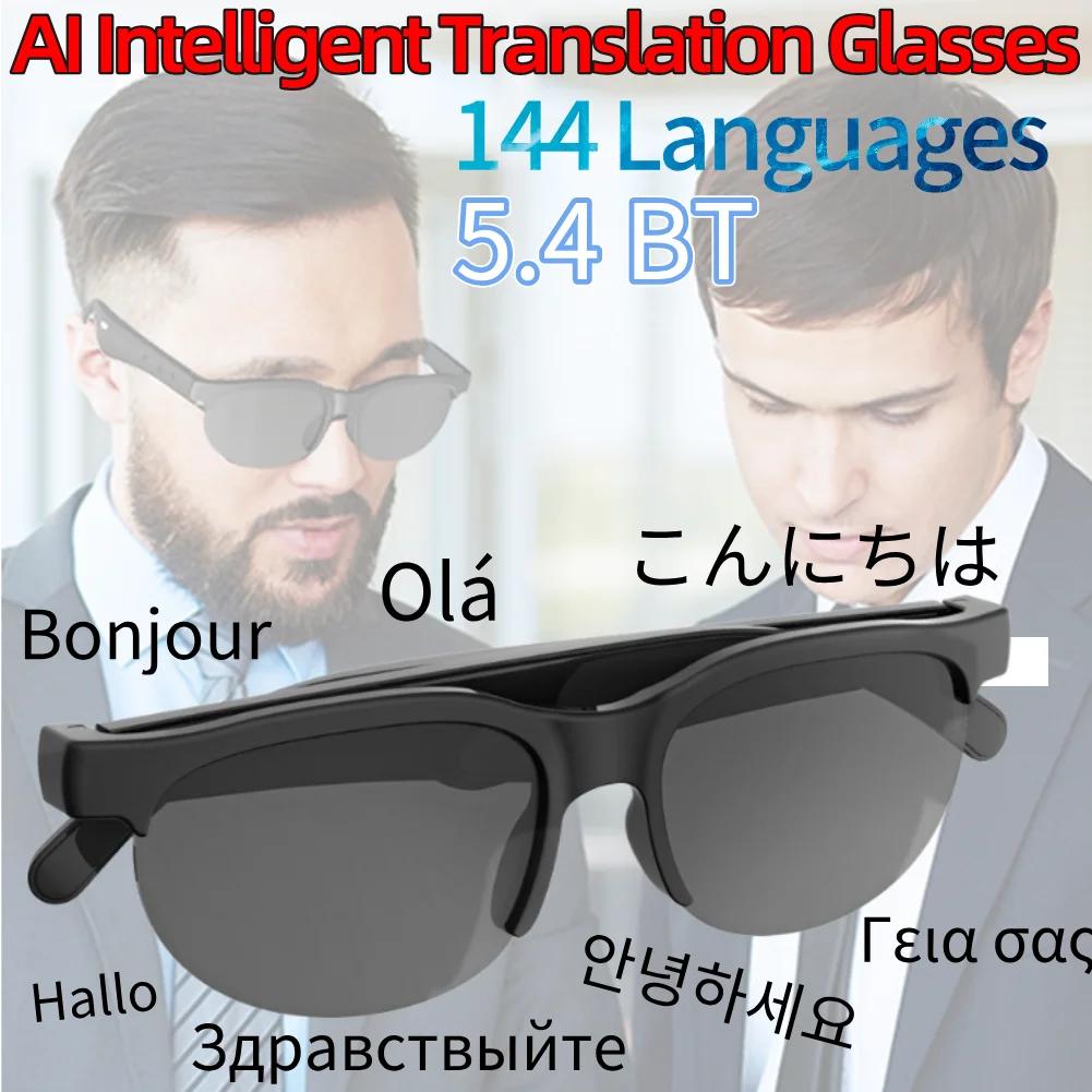 AI Intelligent Translation Glasses Bluetooth-Compatible 5.4 Earphone Glasses Music Sunglasses Wireless Headset for Men and Women