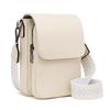 Hot Selling Fashion Versatile Messenger Bag Ladies Commuter PU Fashion Versatile Handbag Multifunctional Shoulder Bag