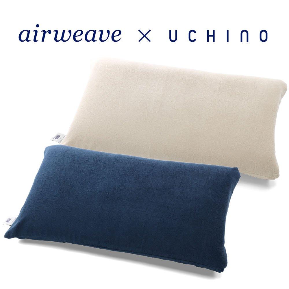 Airweave Soft Touch Terry Pillowcase, Navy, K-P0151-NV-1, Fabric, Absorbent, Quick-Drying