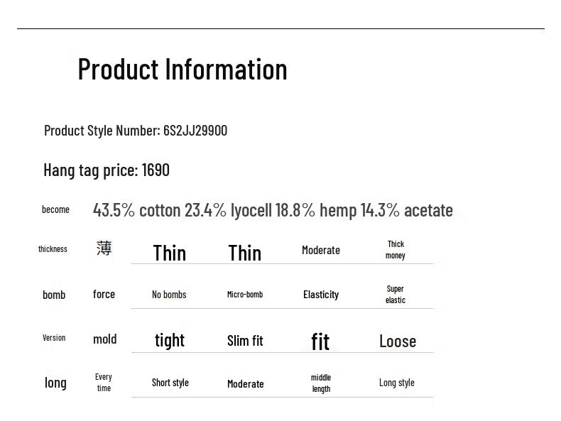 MISS SIXTY Women's 2025 Summer Retro Acetate Blend Slit Wide-Leg Jeans
