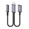 20cm Type C Splitter Cable USB Type C Double Port 66W Fast Charging Cord Wire for Laptop Tablet Mobile Power