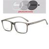 Big Frame Square Myopia Eyewear Female Male Stylish Anti-blue Light TR90 Okulary Korekcyjne 0 -0.5 -0.75 -1.0 Up To -6.0