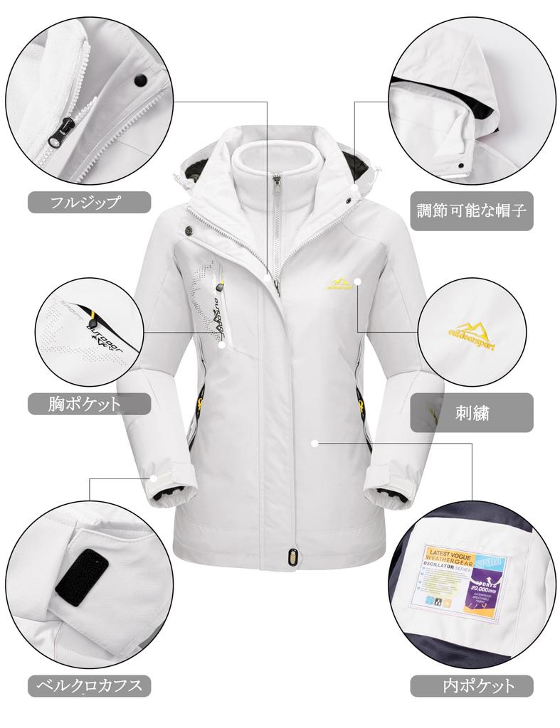 TACVASEN Ski for Fall and Mountain Size L Women's Jacket, Oversized, Multi-functional Hoodie, Comfortable, Fleece-Lined, Climbing, White,