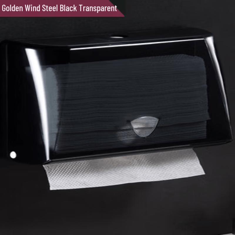 OIMG Wall-Mounted Tissue Box with Hook