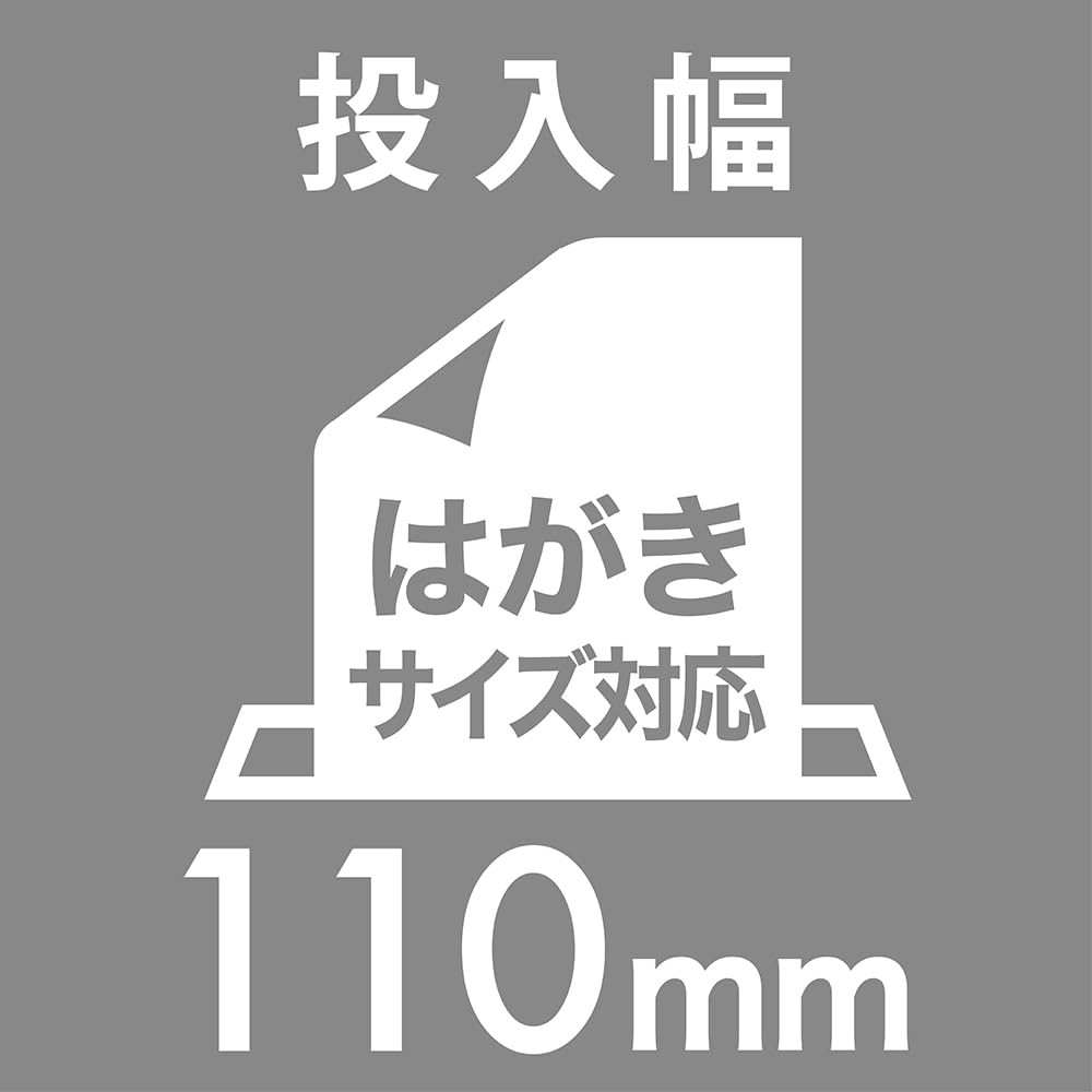 Nakabayashi Personal Shredder, Quiet, Compact, Desktop, Black Z0635