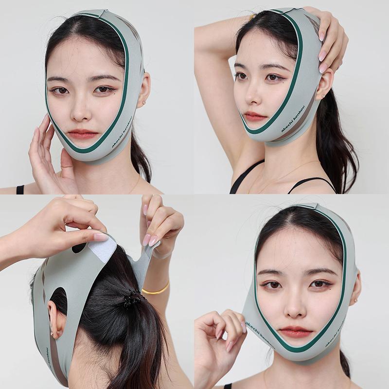 Slimming Face Belt Lifting Double Chin Face Mask Tight But Not Strangling Suitable For All Kinds Of Face Shape Slimming Tool