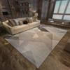 Carpet Modern Home Living Room Sofa Mat Bedroom Bedside Carpet Rectangular Floor Mat