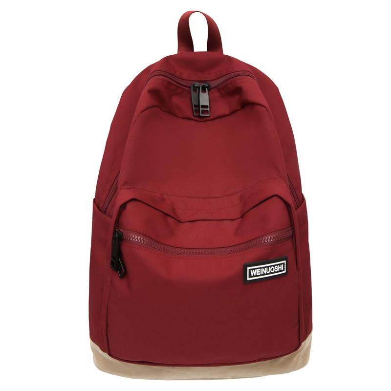 Women's Color Block Backpack Student School Bag Men's Lightweight Large Capacity Travel Backpack