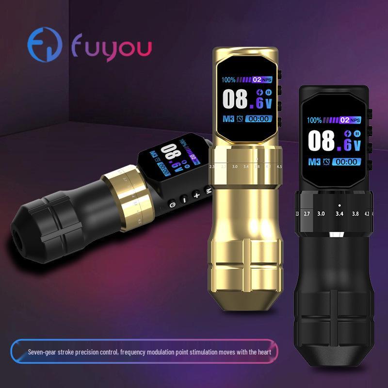 Adjustable Wireless Tattoo Pen: Stroke, Frequency, Lining & Shading All-in-One with Custom Logo Printing