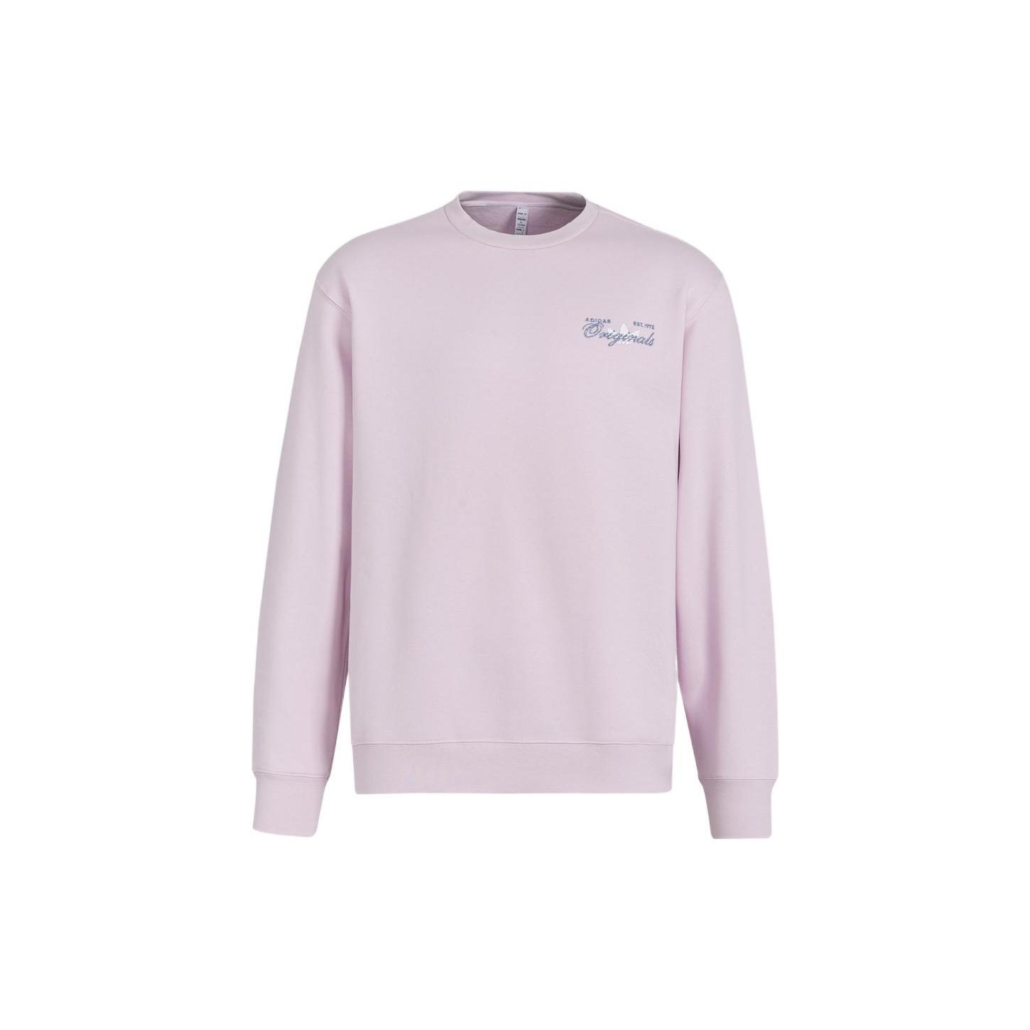 adidas originals Logo Men s IM1205 XXL