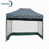 Ruibisheng Outdoor Pop-Up Canopies and Umbrellas