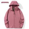 Unisex Windproof Softshell Jacket: Warm Hooded Outdoor Cardigan for Men & Women in Autumn/Winter